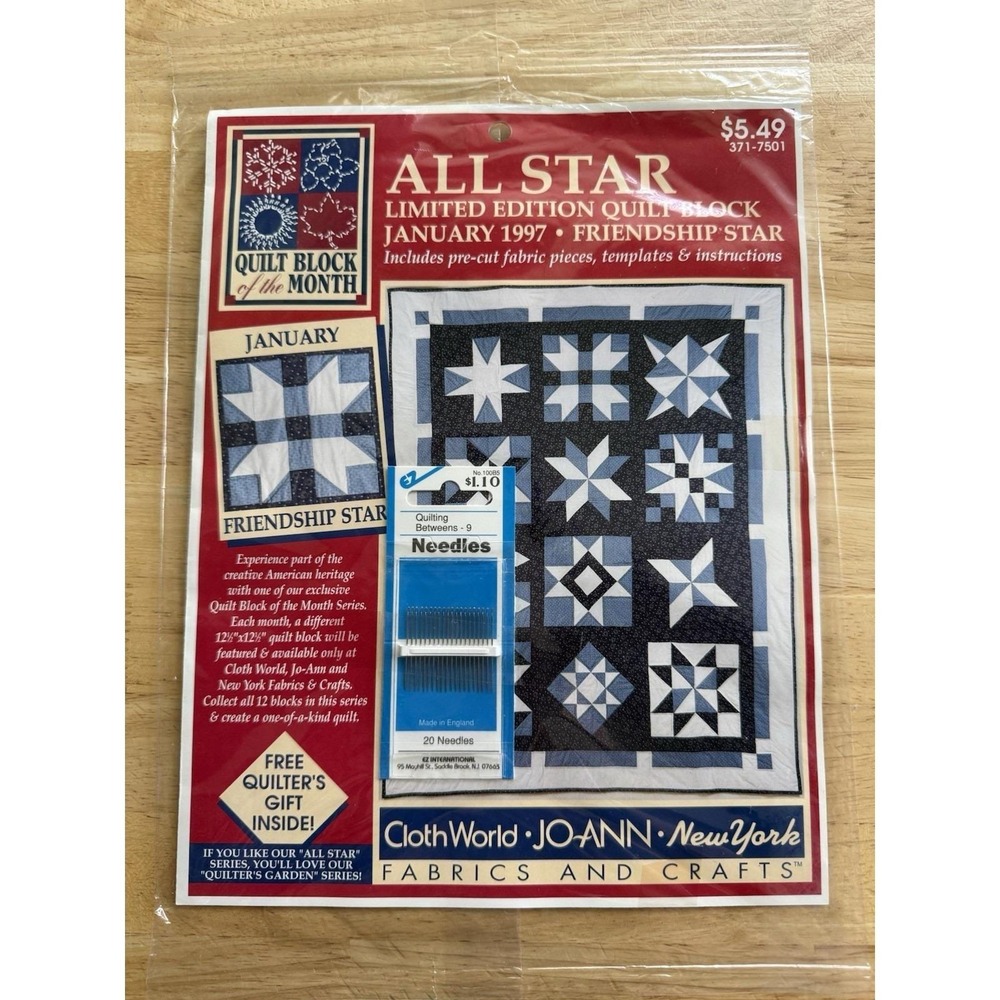 Joann ALL STAR Limited Ed. January 1997 Quilt BOM Kit‎ Friendship Star w Needles